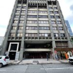 Arriendo Concepcion , Oficina y estacionamiento Tucapel 564